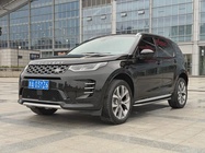 Land Rover Discovery Sport 2024