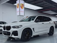 BMW X3 2020