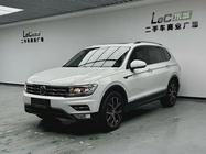 Volkswagen Tiguan 2020