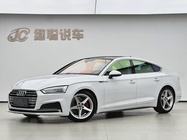 Audi A5 2017