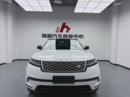 Land Rover Velar 2021