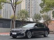 BMW 7 Series 2020