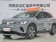 Volkswagen ID.4 2023