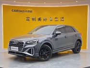 Audi Q2 2022