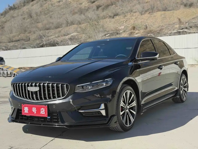 Geely Xingrui