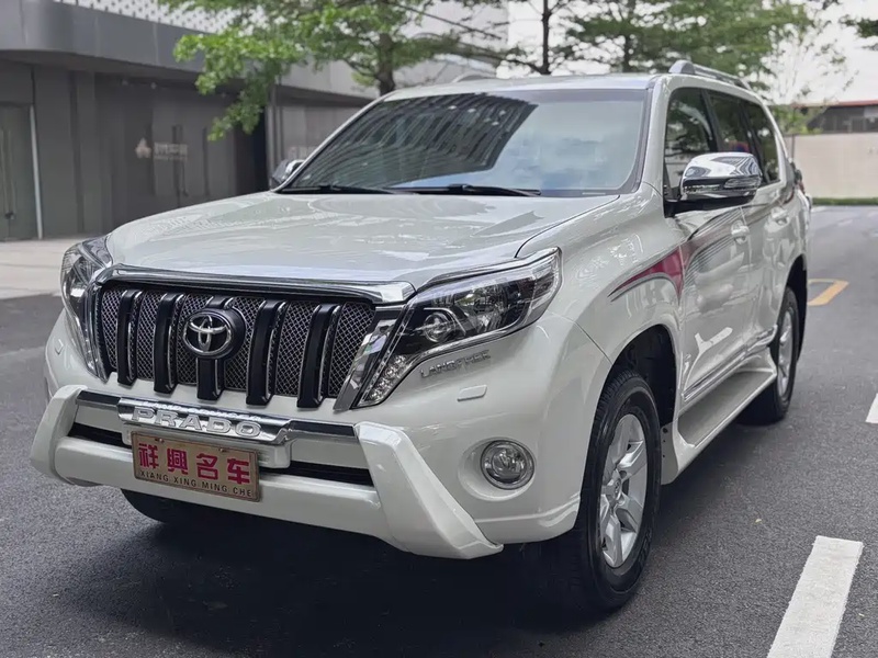 Toyota Prado