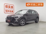 BMW X1 2018