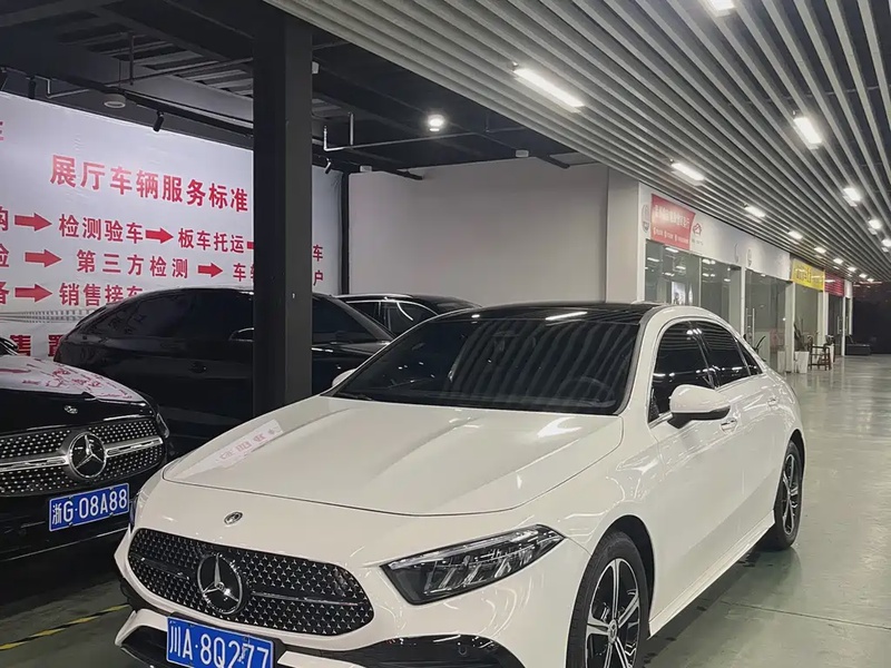 Mercedes-Benz A-Class