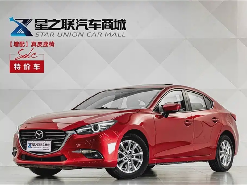 Mazda 3