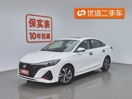 Changan Eado 2023