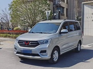 Wuling Hongguang 2020
