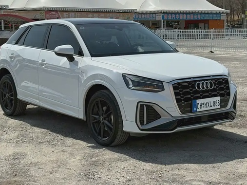 Audi Q2 2023