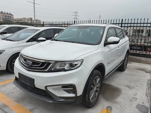 Geely Boyue 2019