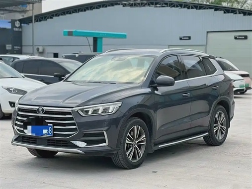 BYD Pro 2020