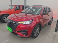 Changan CS55 2021