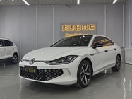 Volkswagen Lamando 2023