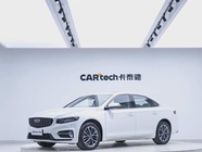 Geely Xingrui 2023