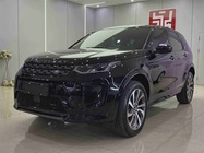 Land Rover Discovery Sport 2023