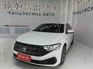 Volkswagen Sagitar 2022