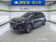 Hongqi HS5 2022