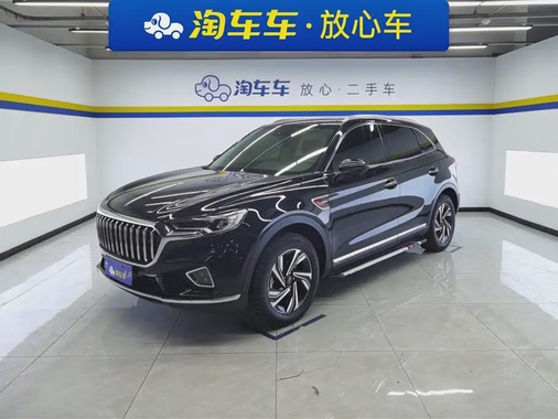 Hongqi HS5 2022
