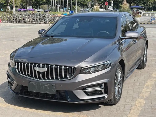 Geely Xingrui 2024