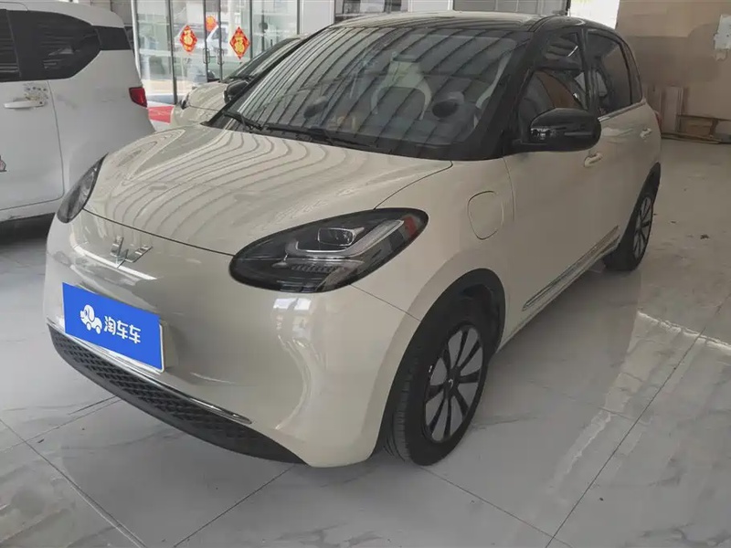 Wuling Bingo
