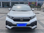 Honda XR-V 2021