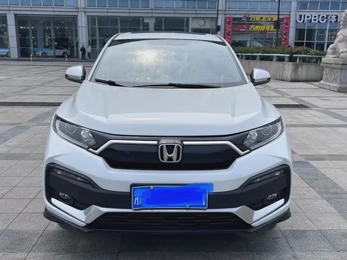 Honda XR-V 2021