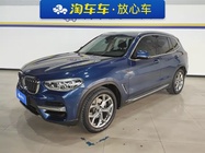 BMW X3 2020