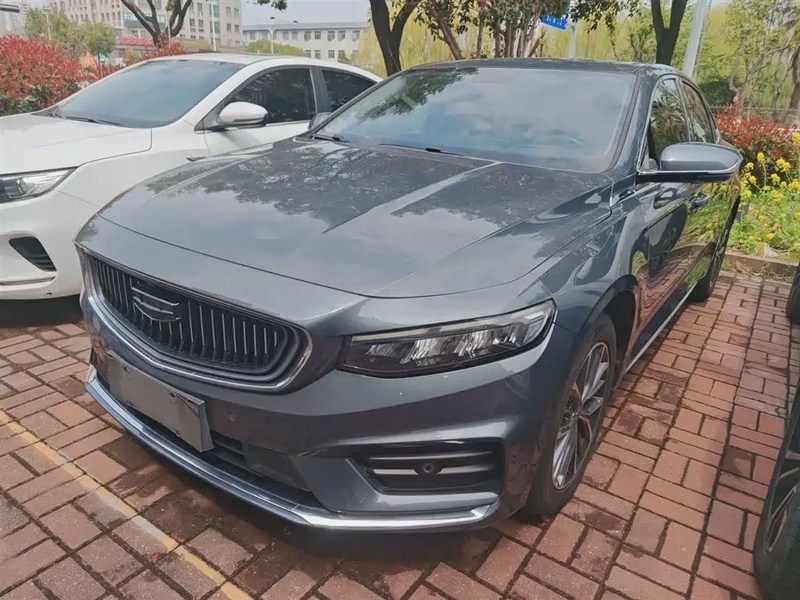 Geely Xingrui