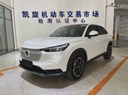 Honda Vezel 2023