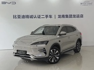 BYD PLUS 2025