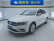 Volkswagen Bora 2020