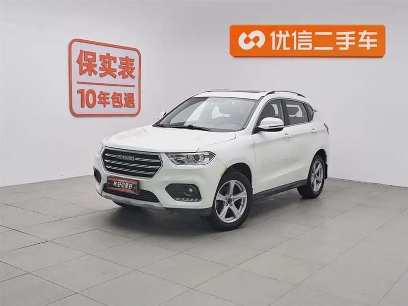 Haval H2