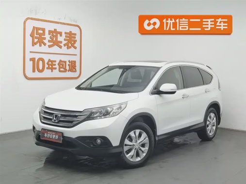 Honda CR-V 2015