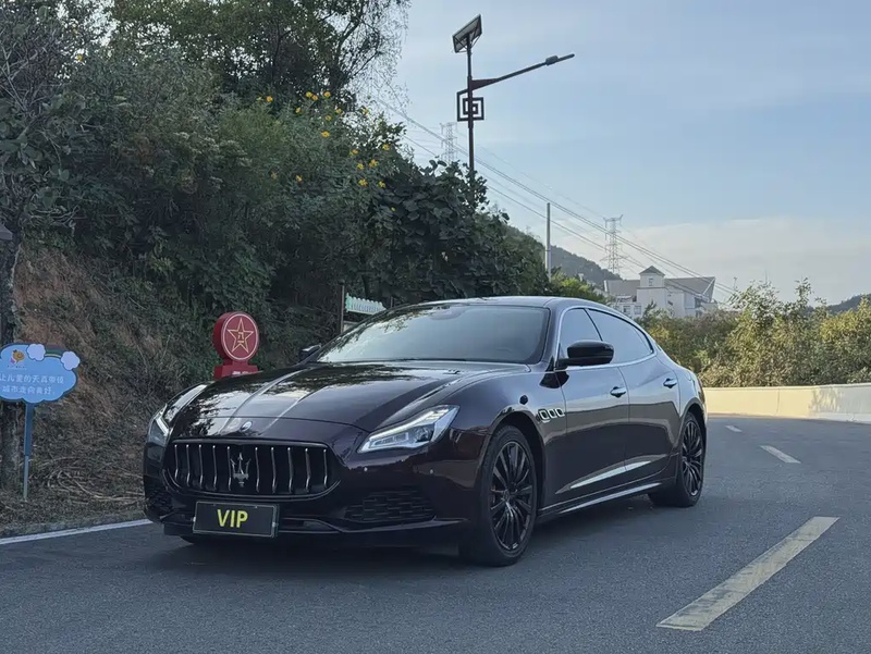 Maserati Quattroporte