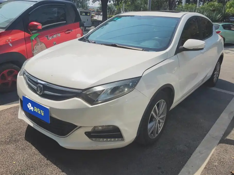 Changan Eado