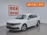 Volkswagen Lavida 2020