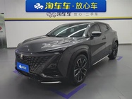 Changan UNI-T 2023