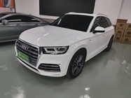 Audi Q5 2020