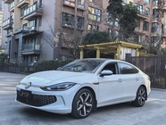 Volkswagen Lamando 2022