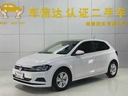 Volkswagen Polo 2021