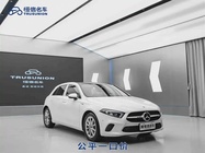 Mercedes-Benz A-Class 2020