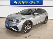 Volkswagen ID.4 2022