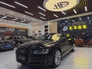 Audi A8 2015