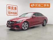 Mercedes-Benz C-Class 2019