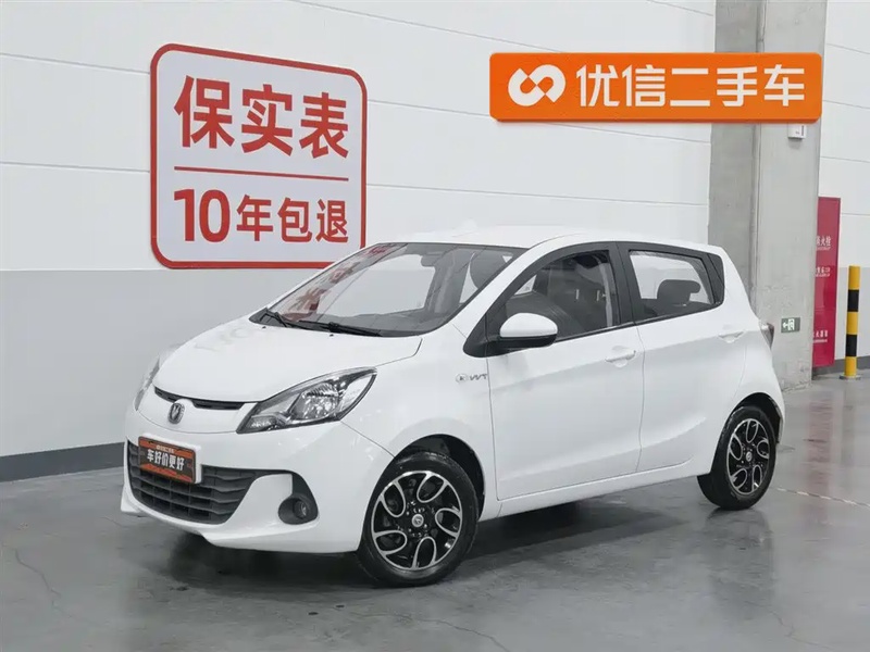 Changan BenBen