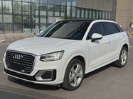 Audi Q2 2021