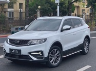 Geely Boyue 2021